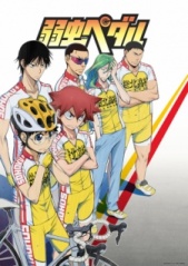 Yowamushi Pedal (Full)